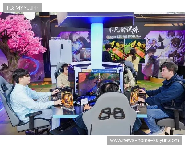 电竞下一站：从竞技场到城市经济新引擎