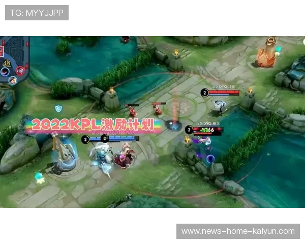 KPL 决赛：让二追三再现奇迹