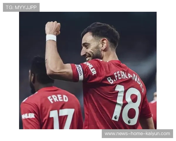 曼联布鲁诺任意球再进死角：弧线之美震撼红魔球迷