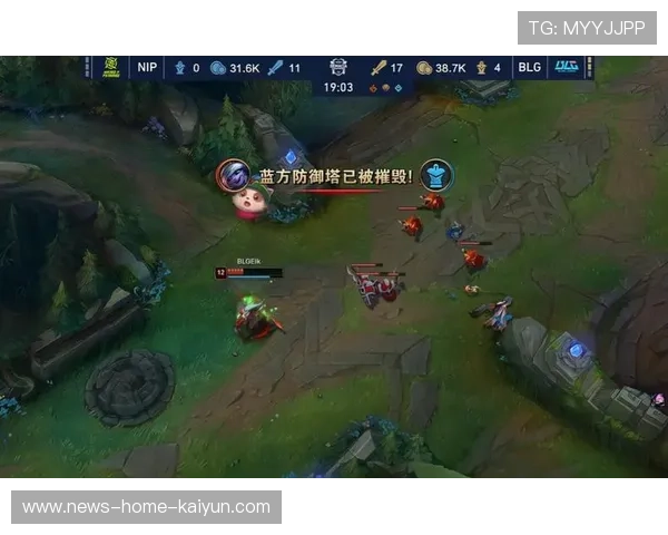 BLG高地推进稳，拆塔拆到对手没法守