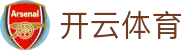 开云·体育（首页）官方网站 - KAIYUN